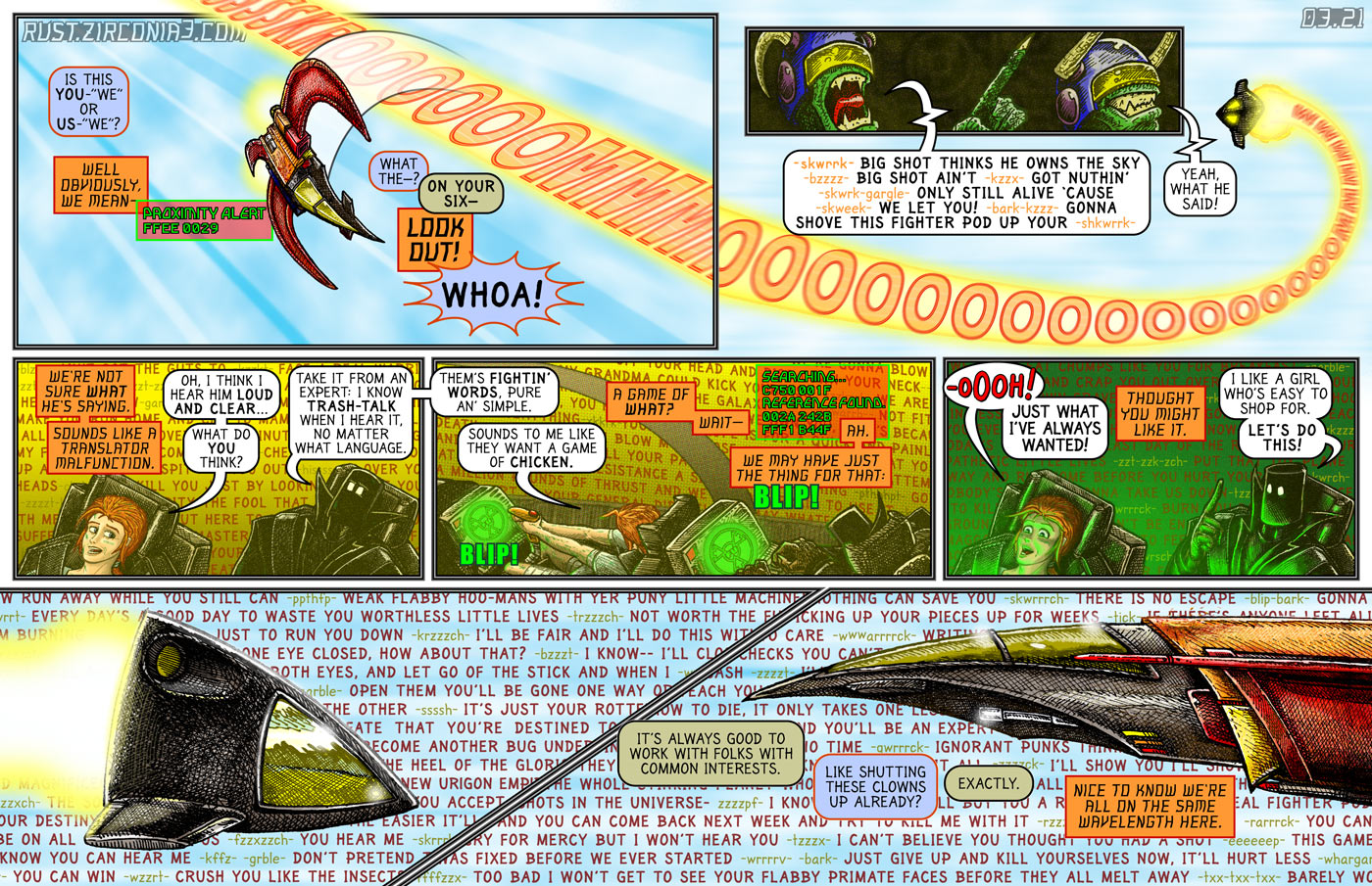 click to advance to next page